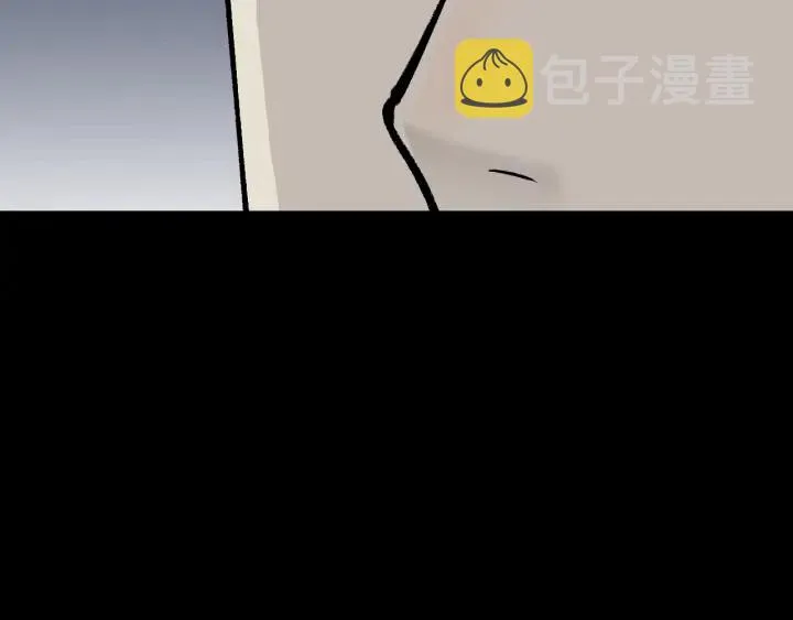 第45话 再生女友 第24页