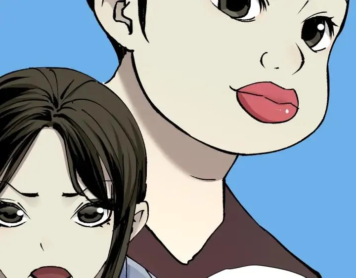 第45话 再生女友 第26页