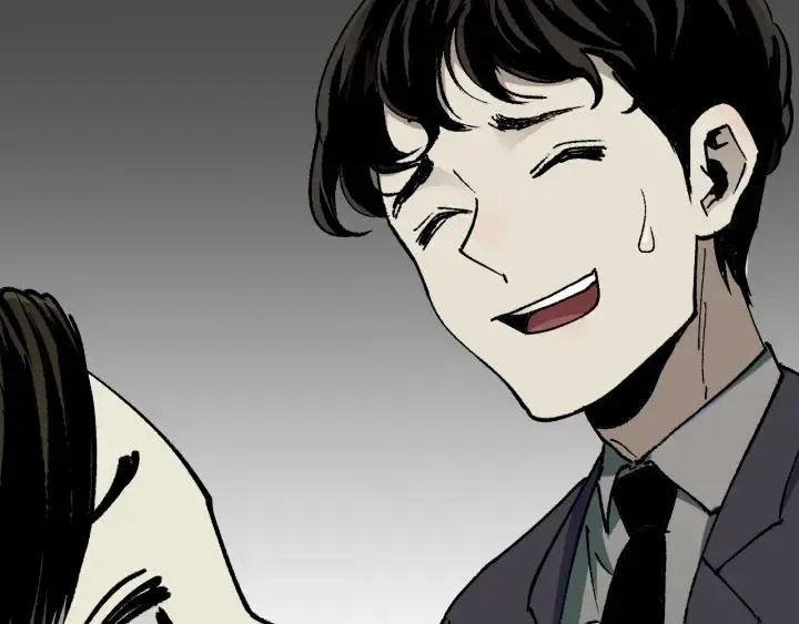 第45话 再生女友 第29页