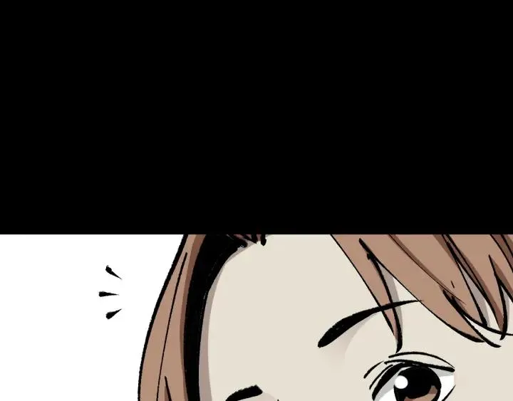 第45话 再生女友 第41页