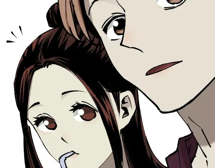 第45话 再生女友 第42页