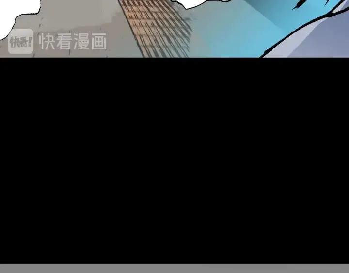 第45话 再生女友 第70页