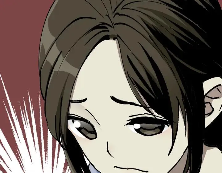 第45话 再生女友 第74页
