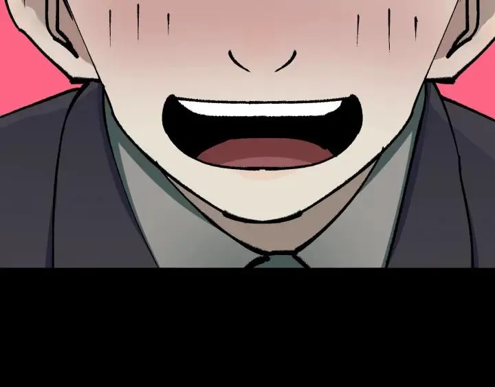 第45话 再生女友 第80页