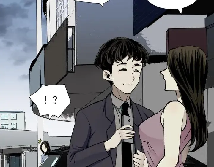 第45话 再生女友 第85页