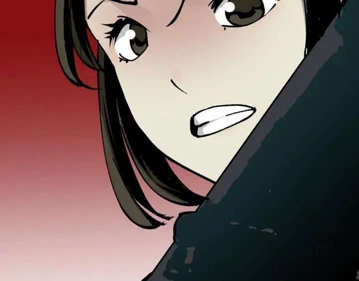 第45话 再生女友 第88页
