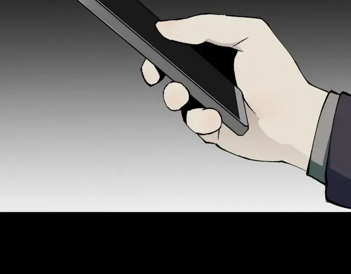 第45话 再生女友 第96页