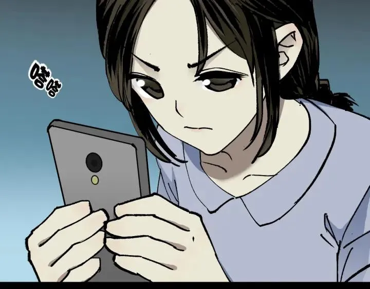第45话 再生女友 第122页