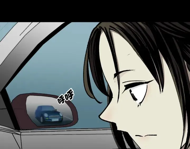 第45话 再生女友 第139页