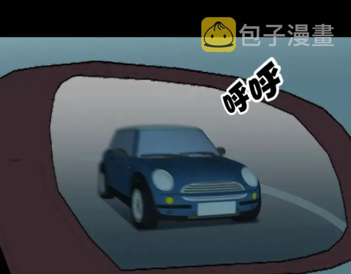 第45话 再生女友 第141页