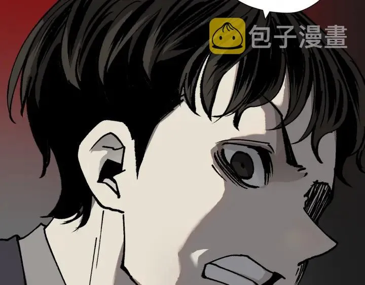 第45话 再生女友 第153页