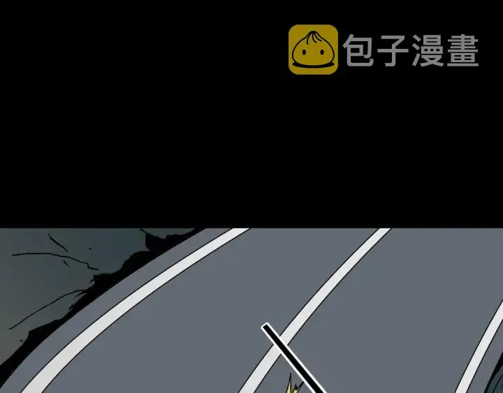 第45话 再生女友 第176页