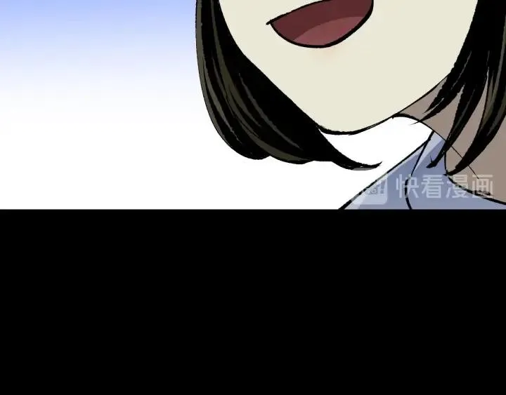 第45话 再生女友 第190页