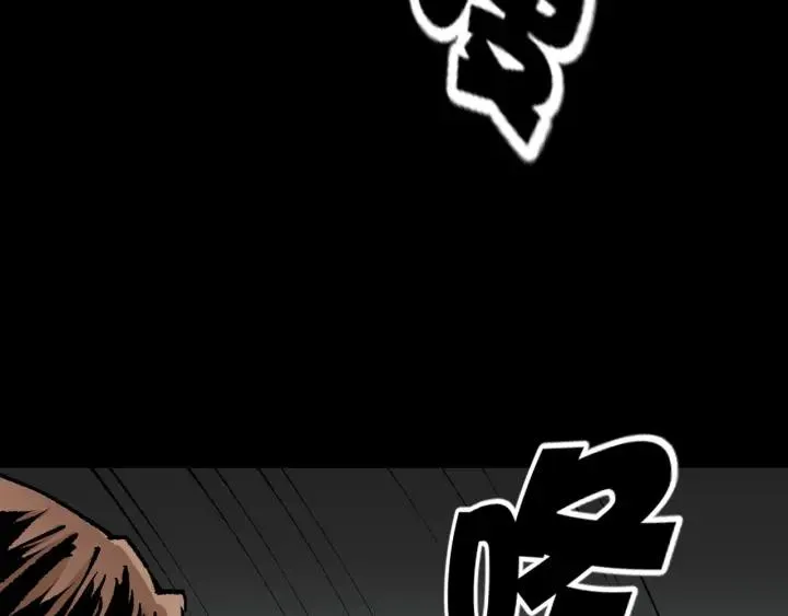 第45话 再生女友 第199页