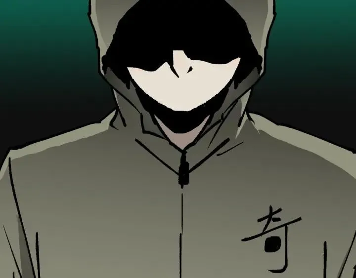 第45话 再生女友 第211页