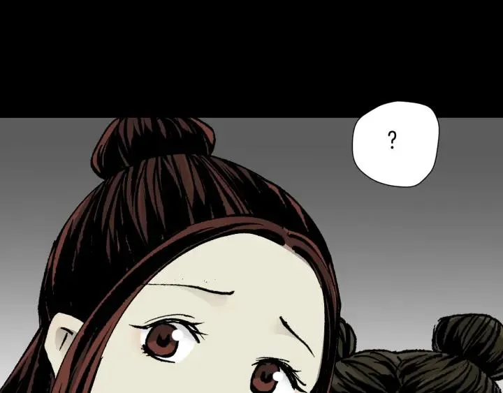 第44话 四个怪人 第39页