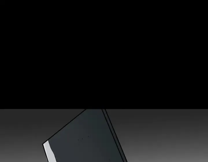 第44话 四个怪人 第45页