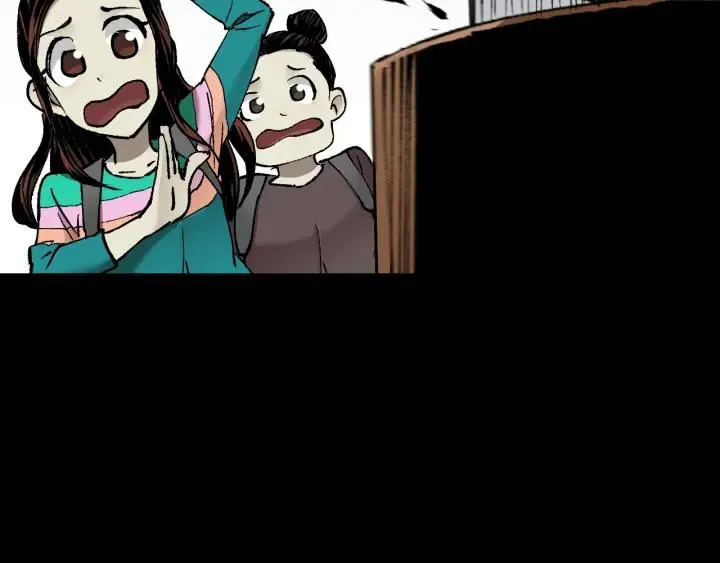 第44话 四个怪人 第49页