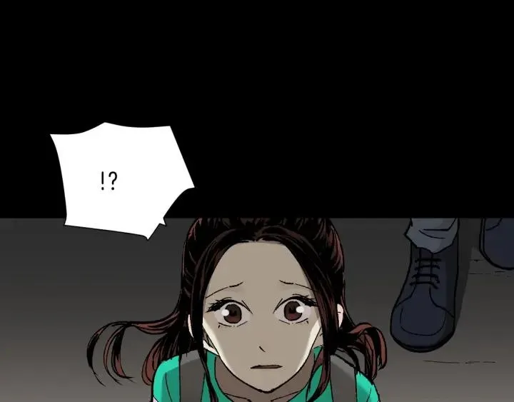 第44话 四个怪人 第61页