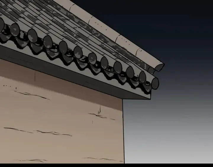 第44话 四个怪人 第67页
