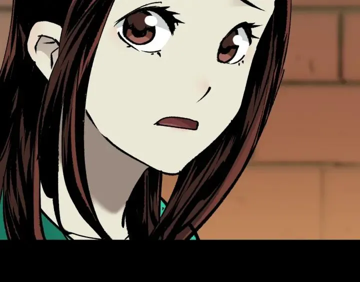 第44话 四个怪人 第78页