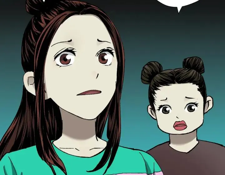 第44话 四个怪人 第99页
