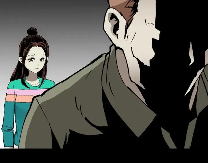 第44话 四个怪人 第120页
