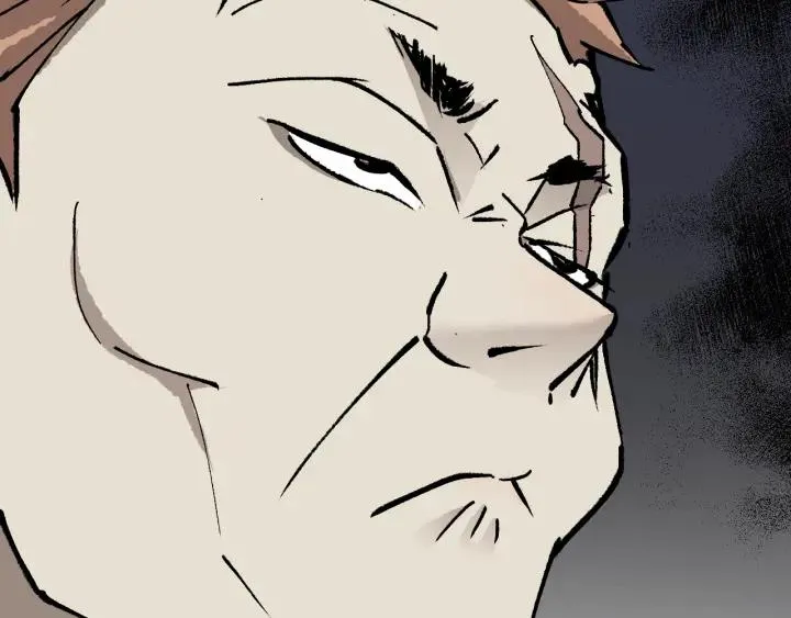 第44话 四个怪人 第127页
