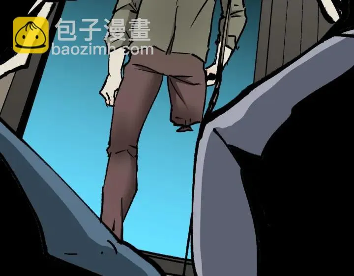 第44话 四个怪人 第139页