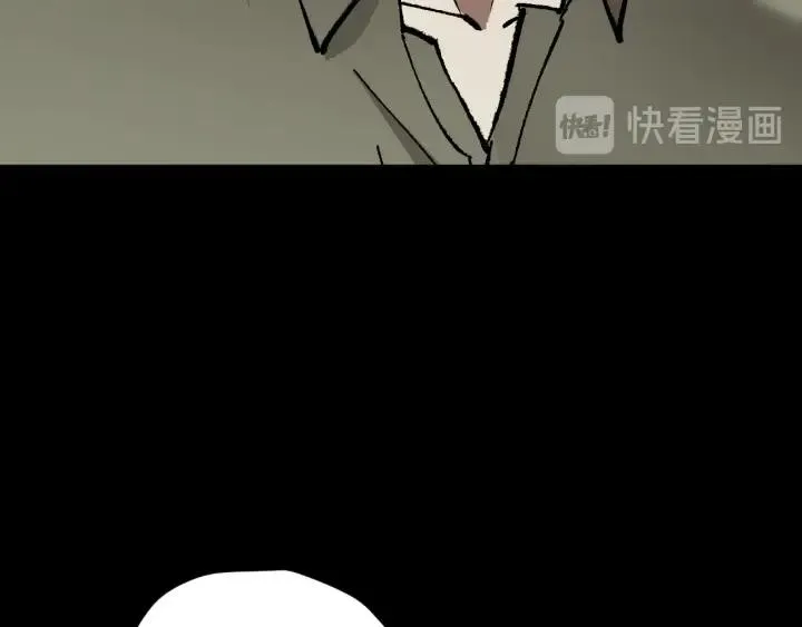 第44话 四个怪人 第143页