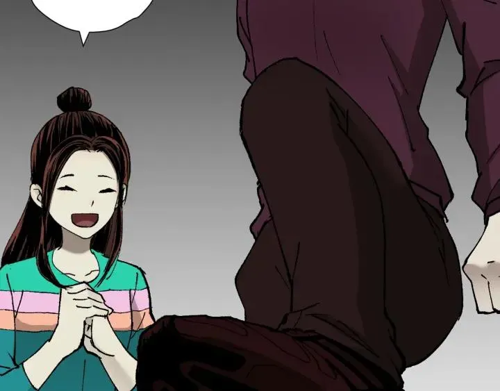 第44话 四个怪人 第171页