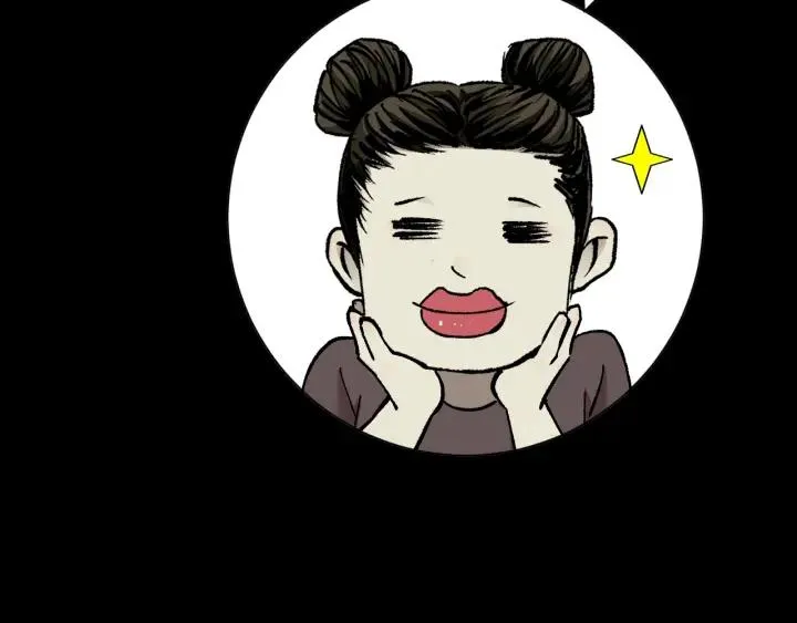 第44话 四个怪人 第179页