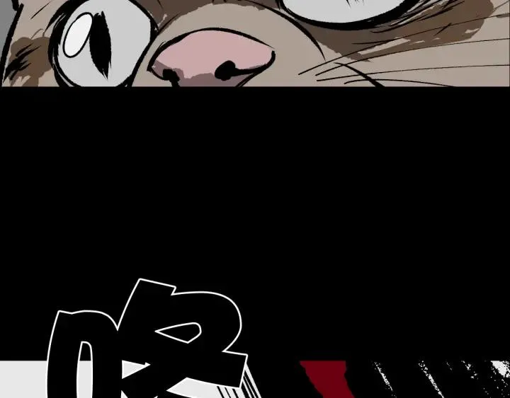 第43话 精神分裂 第3页
