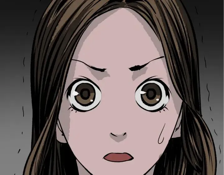 第43话 精神分裂 第11页