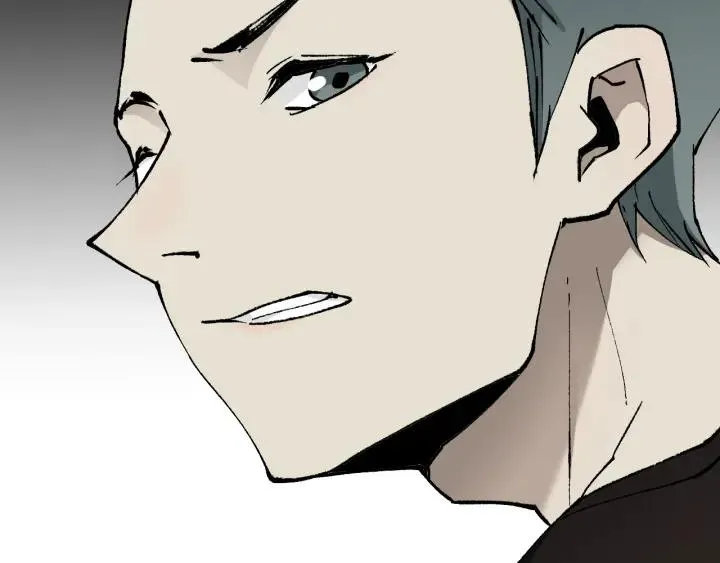 第43话 精神分裂 第15页