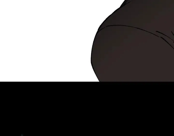 第43话 精神分裂 第16页