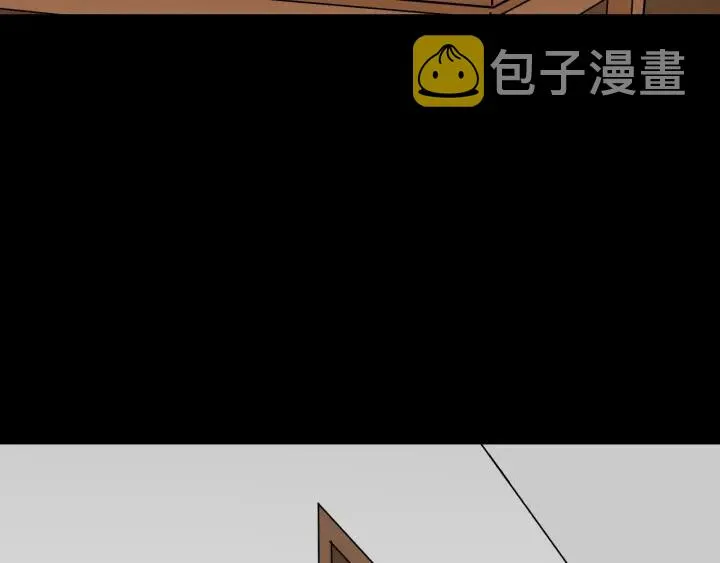 第43话 精神分裂 第28页