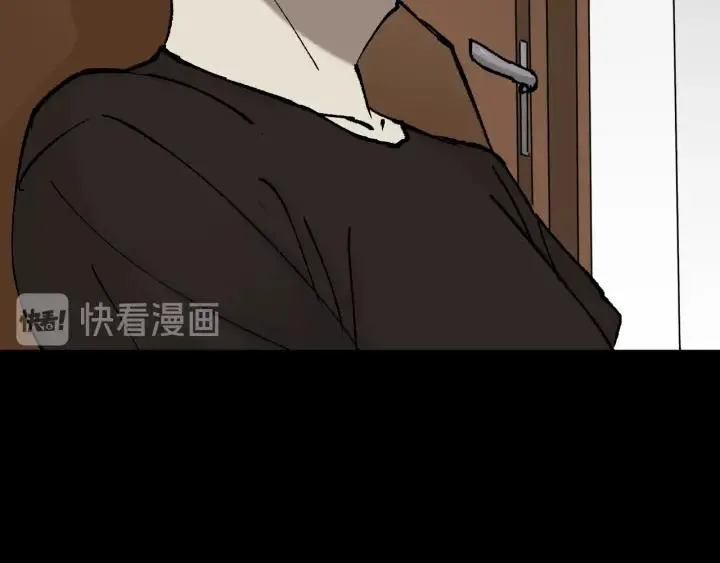 第43话 精神分裂 第30页