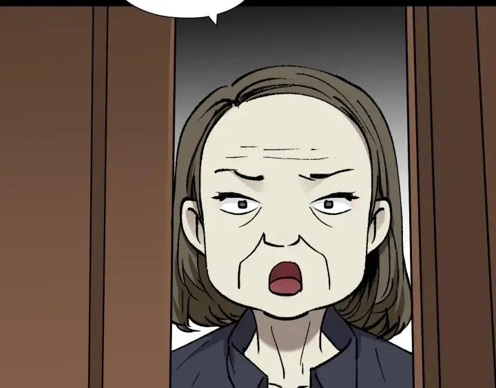 第43话 精神分裂 第35页
