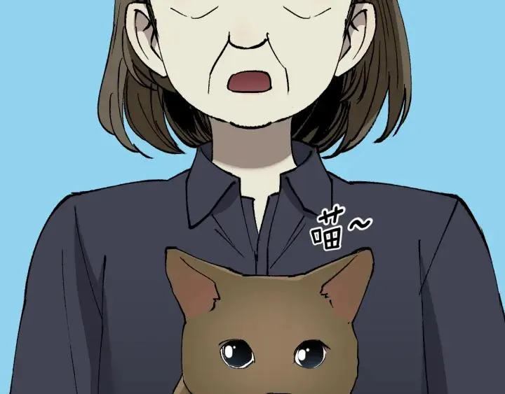 第43话 精神分裂 第42页