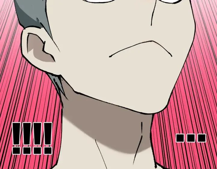 第43话 精神分裂 第45页