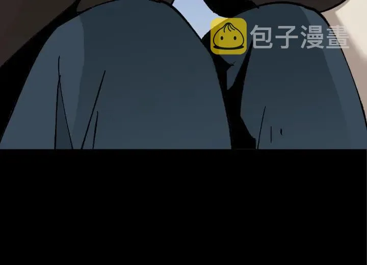 第43话 精神分裂 第67页