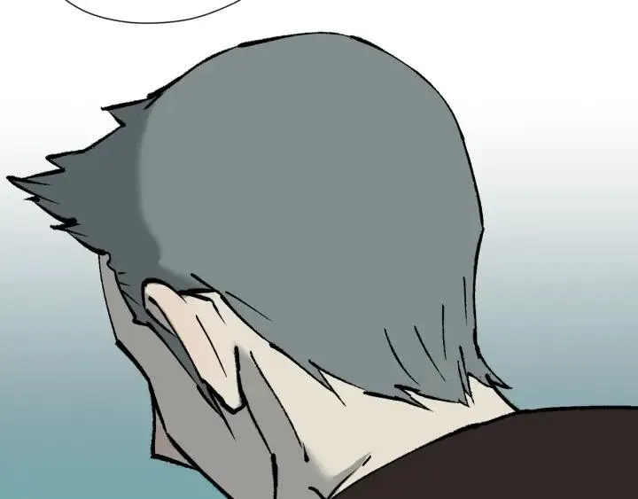 第43话 精神分裂 第76页