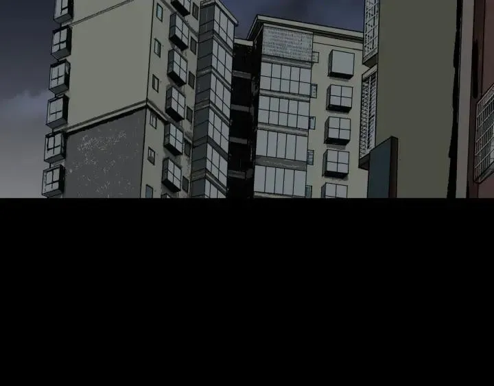 第43话 精神分裂 第119页