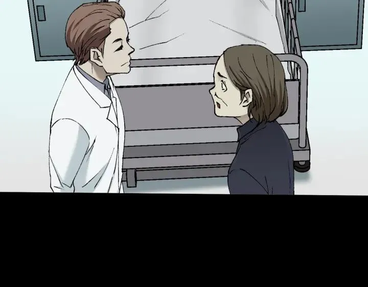 第43话 精神分裂 第126页