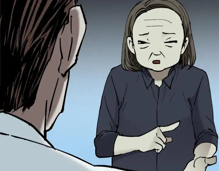 第43话 精神分裂 第128页