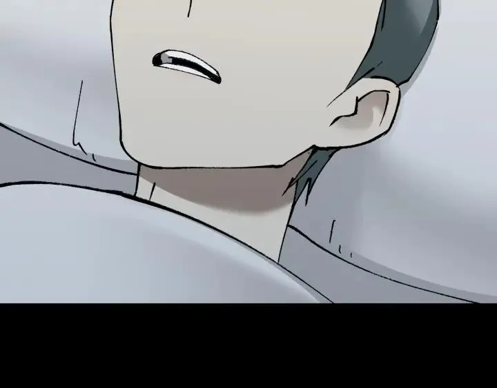 第43话 精神分裂 第132页