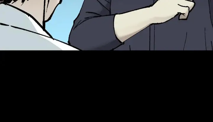 第43话 精神分裂 第137页