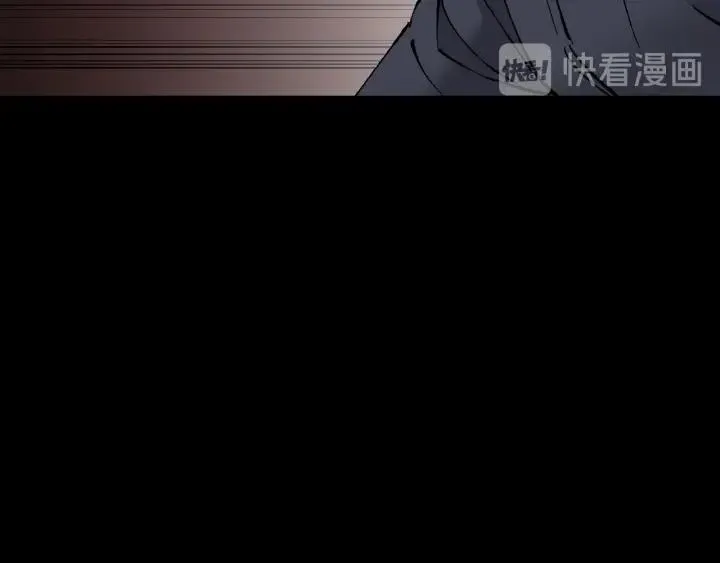 第43话 精神分裂 第142页