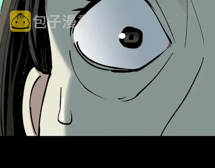 第43话 精神分裂 第164页